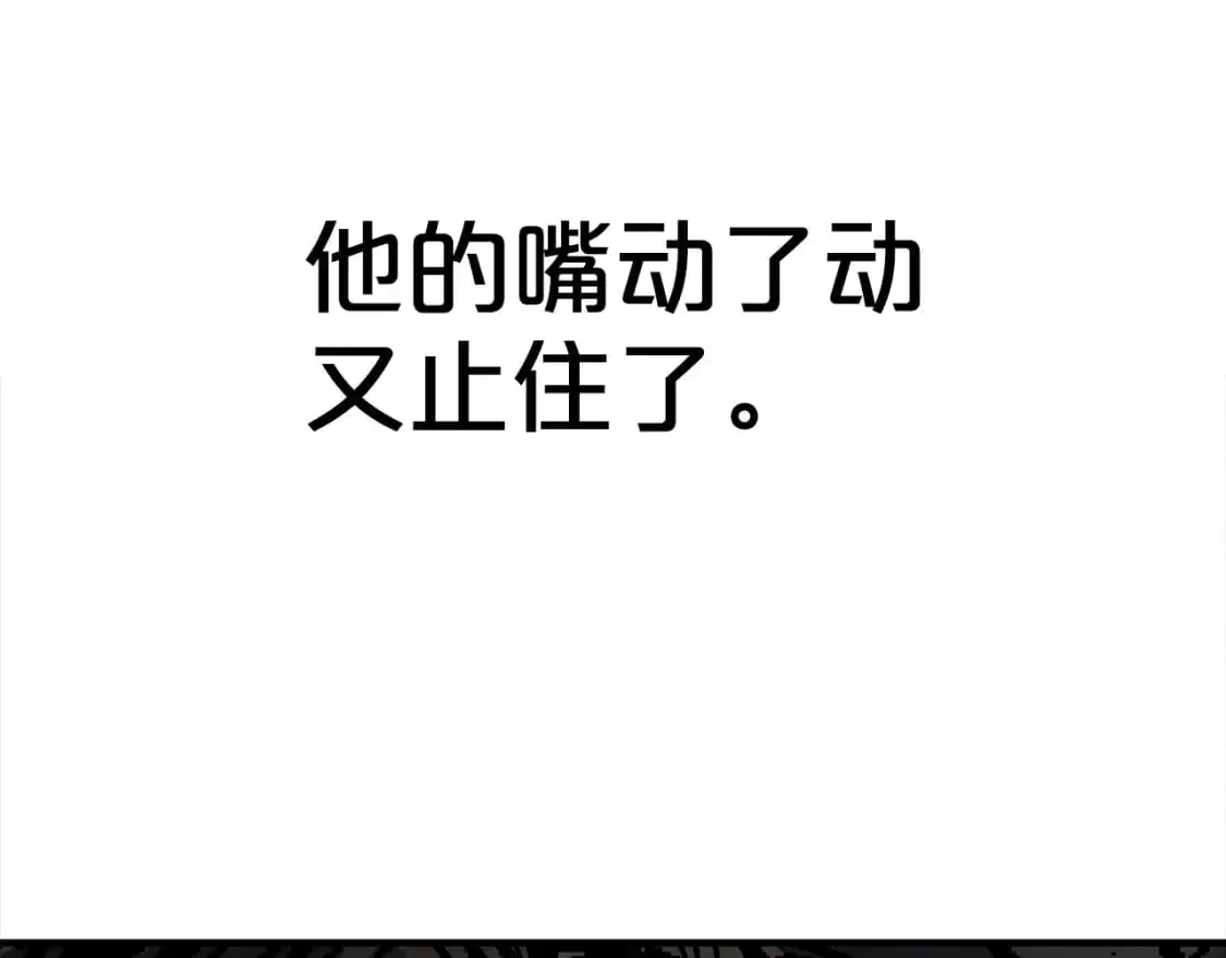 第151话138