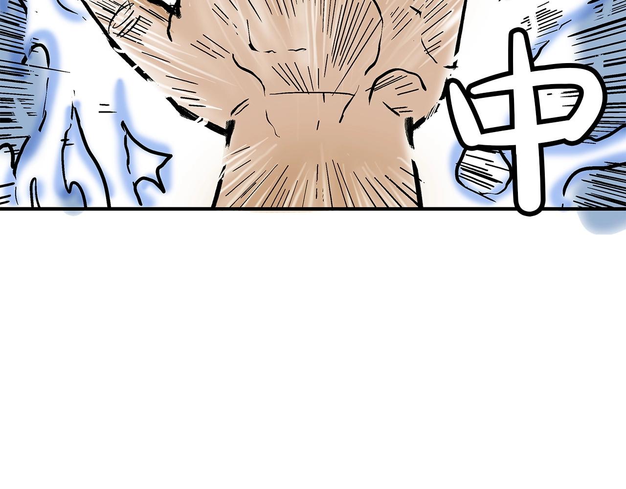 第58话 败北的天才...108