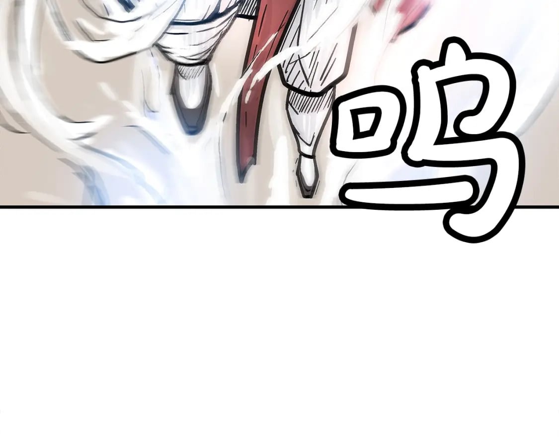 第142话 闯入少林寺68