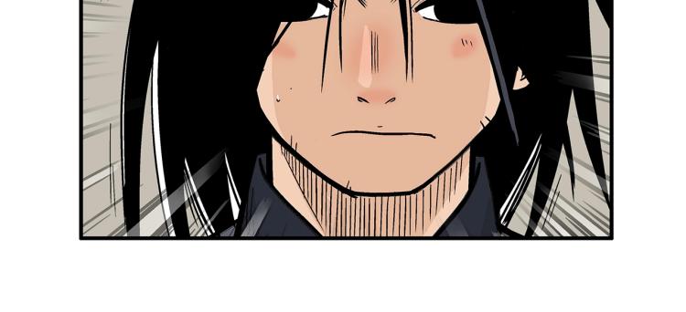 第16话 围剿魔教50