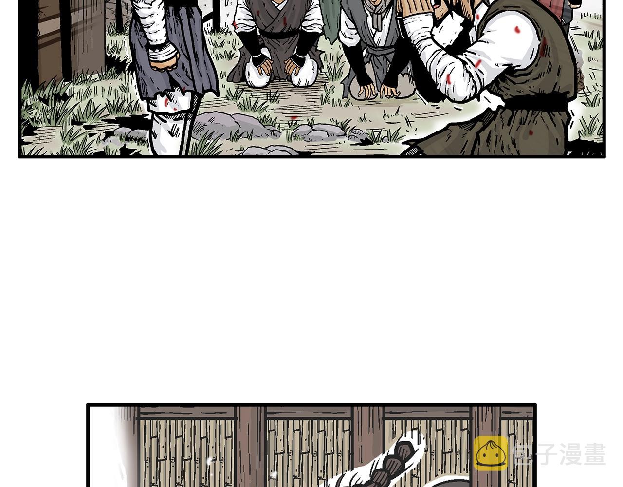 第32话 血洗之日41