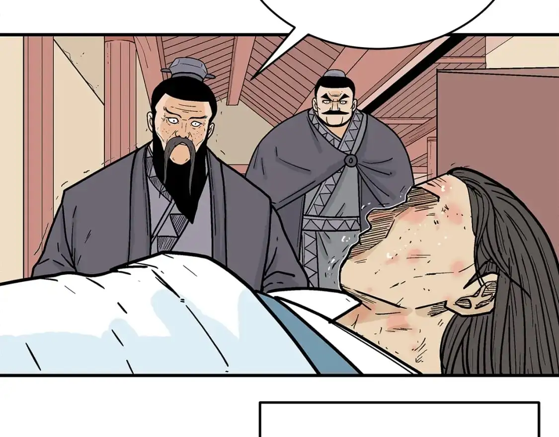 第147话 不择手段130