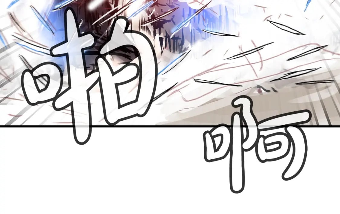 第132话 冲天而出124