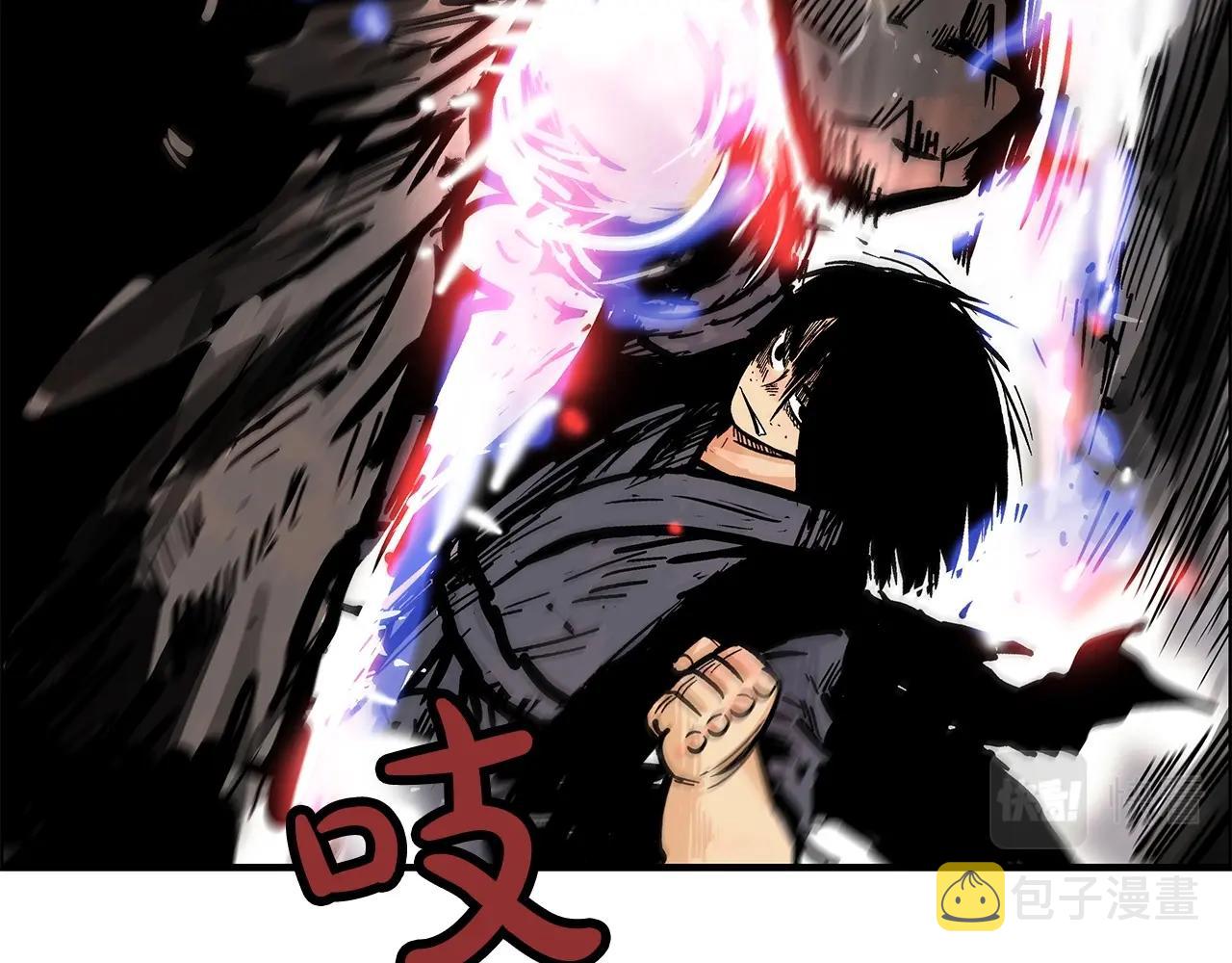 第58话 败北的天才...7