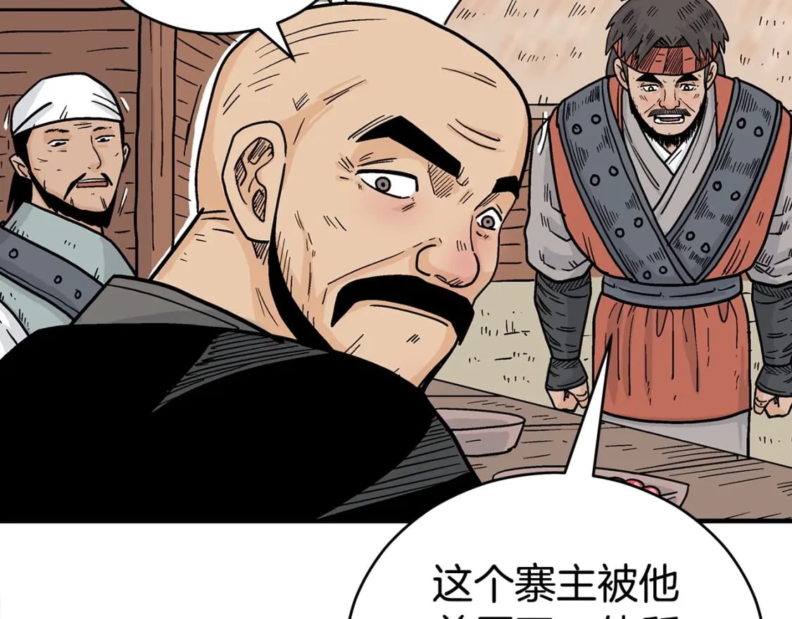 第128话 等待64