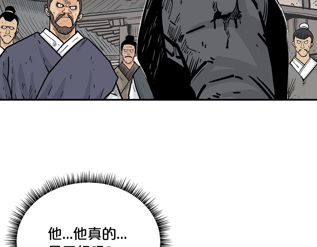 第102话 别再见了17