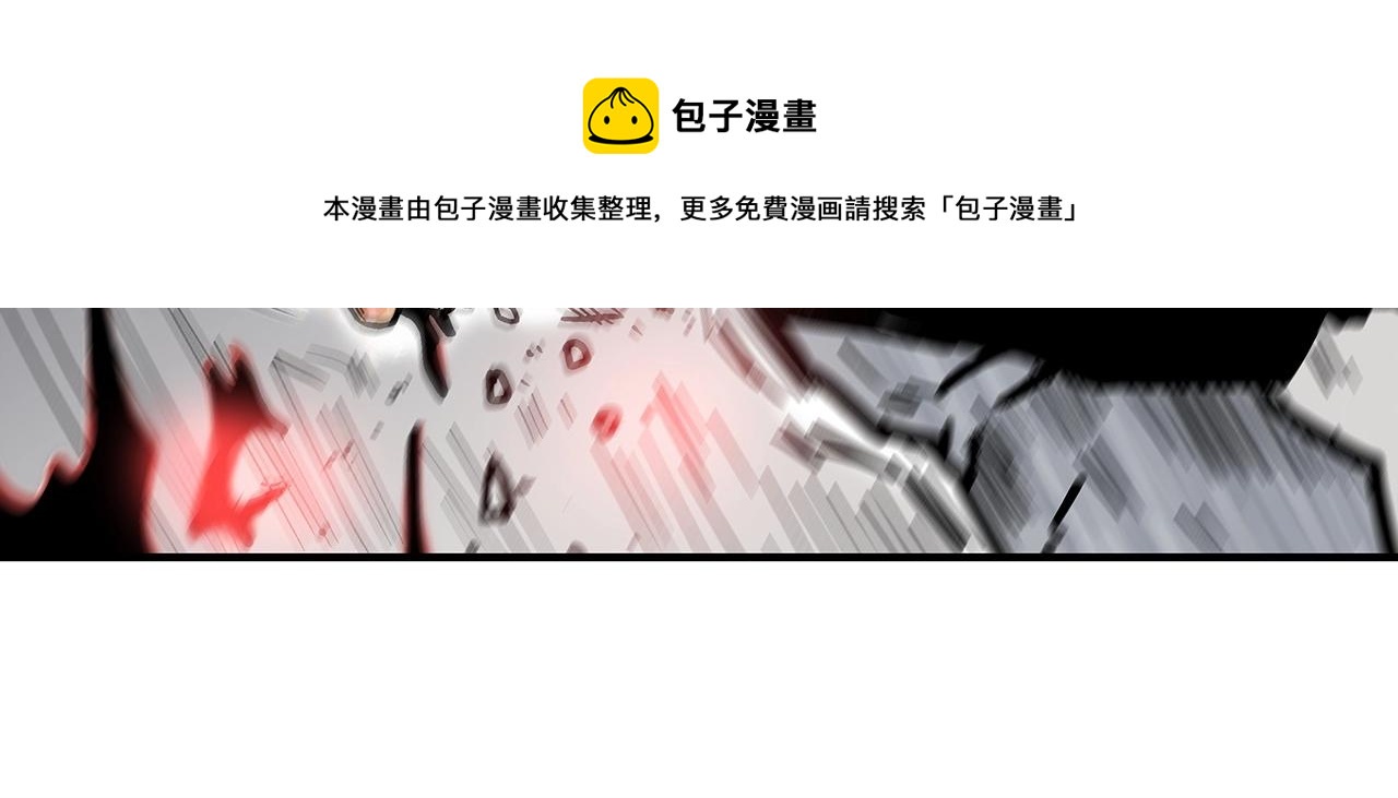 第72话 一起上好了！48