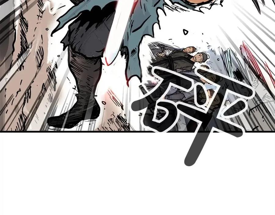第47话 爆锤70