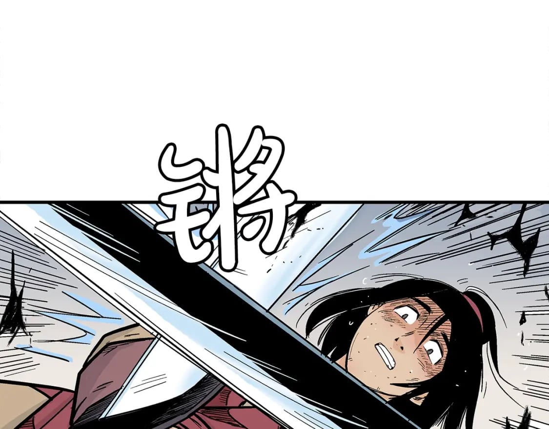 第133话 交给我吧19