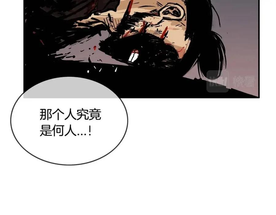 第46话 杀神降临66