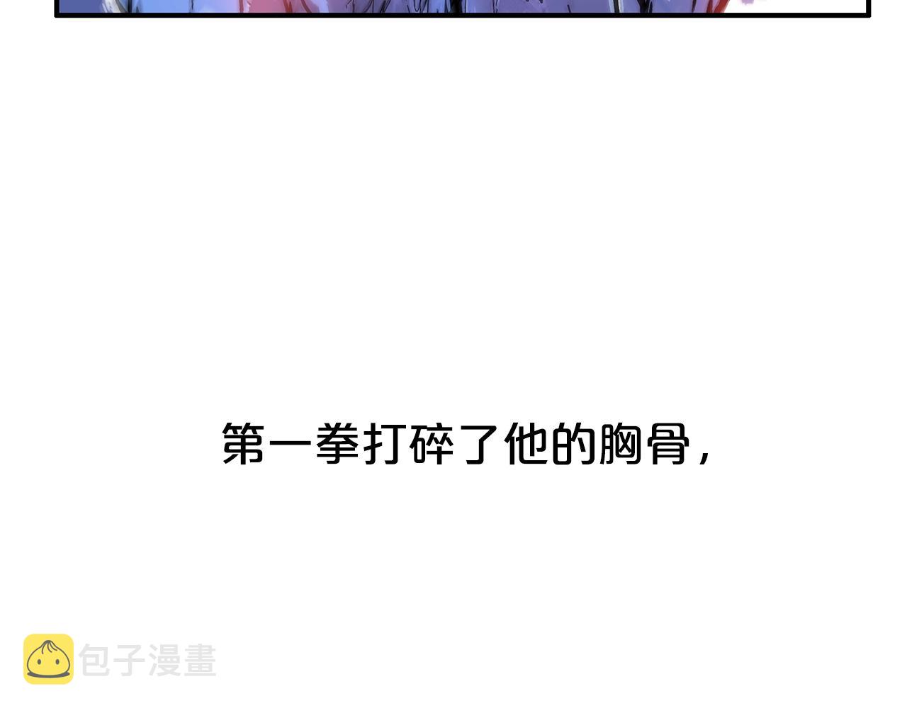 第73话 独行者78