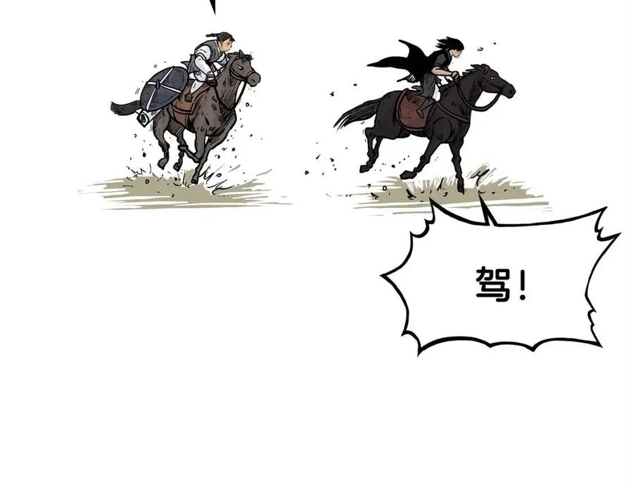 第48话 听人说话，混蛋。108