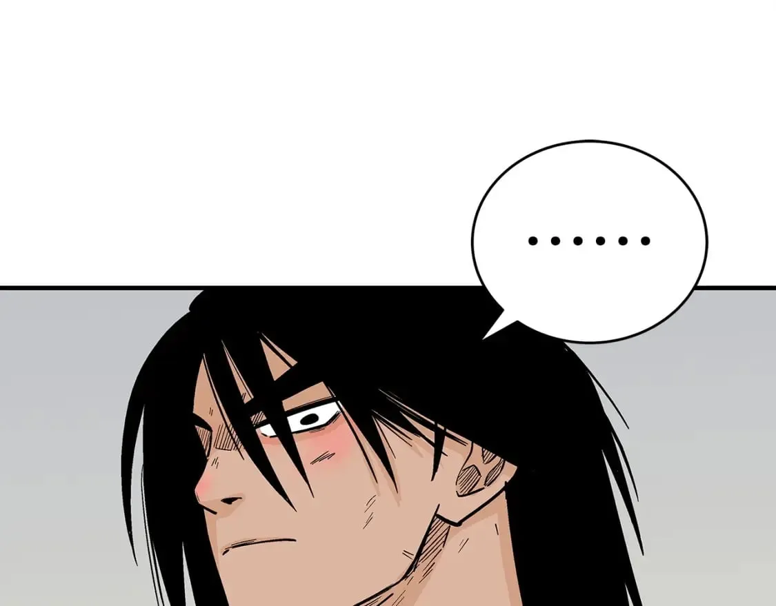 第161话 脱胎换骨141
