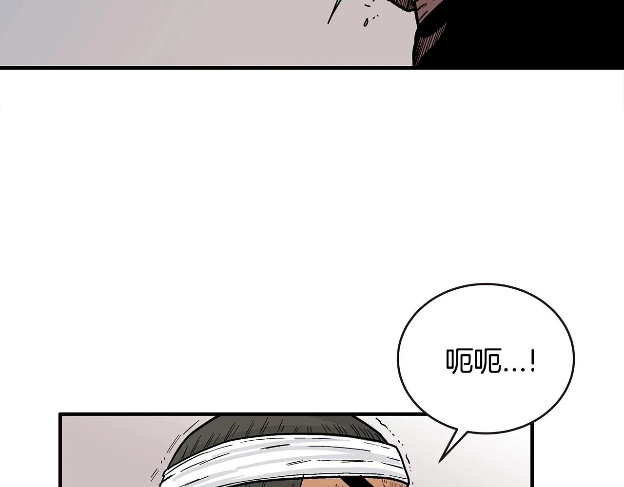 第116话 用生命守护之人35