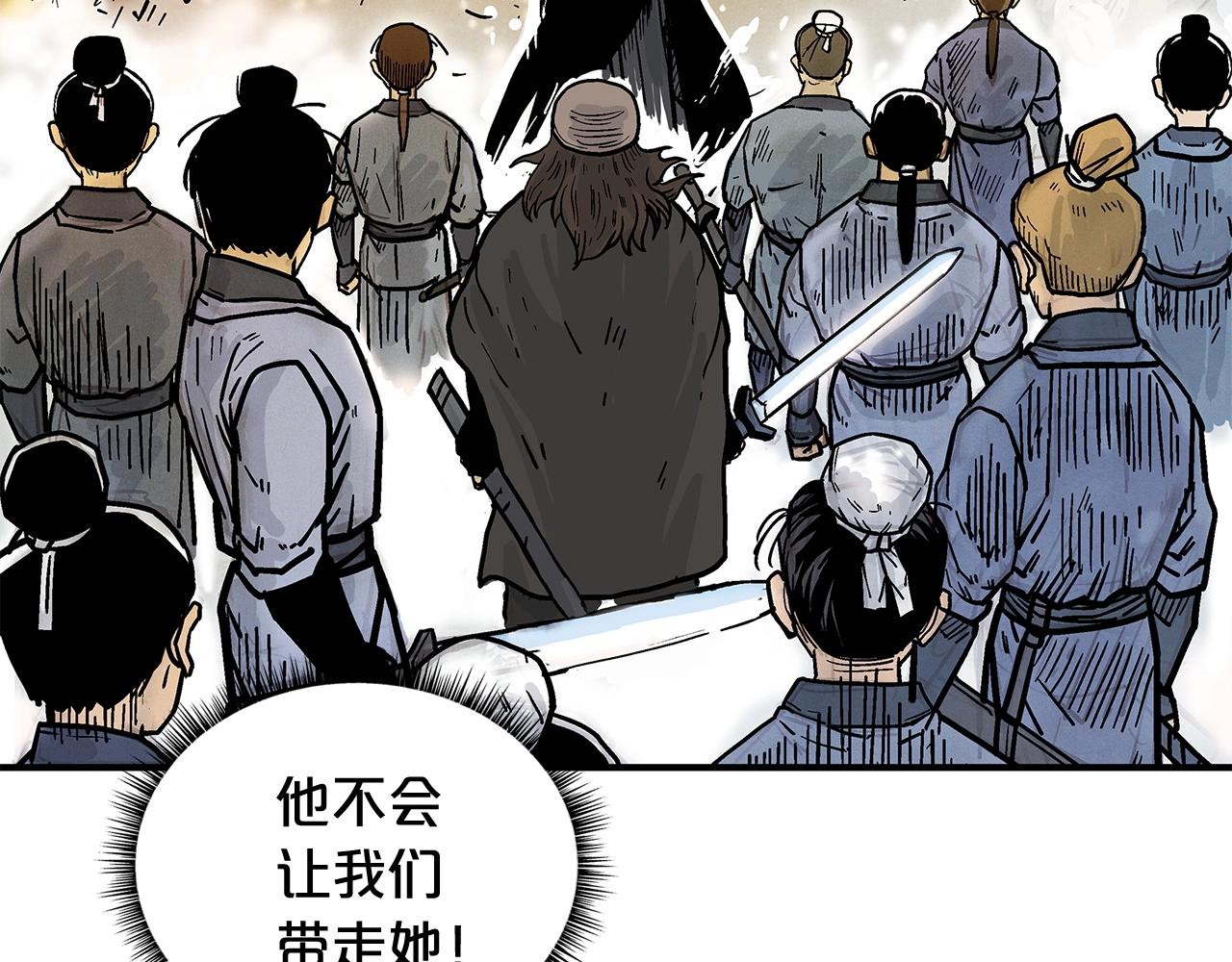 第40话 登场！128