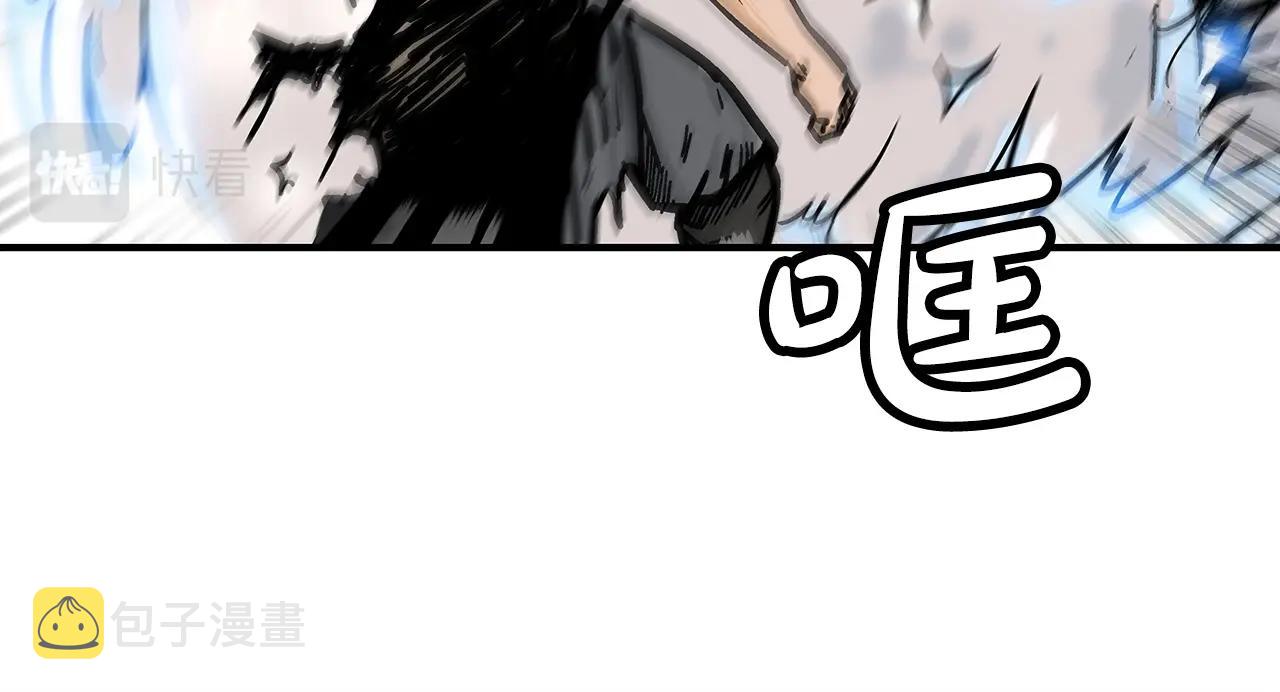第87话 杀心起54