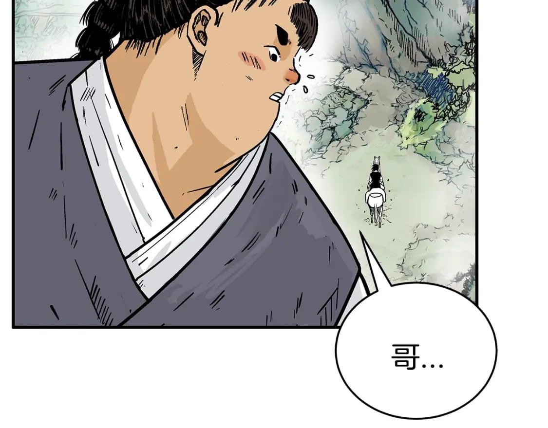 第140话 少林128