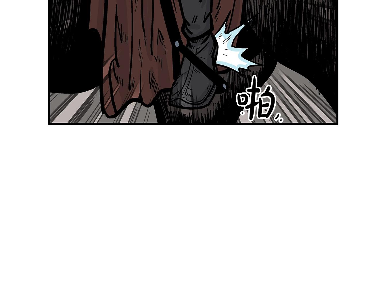 第29话 残忍的游戏1