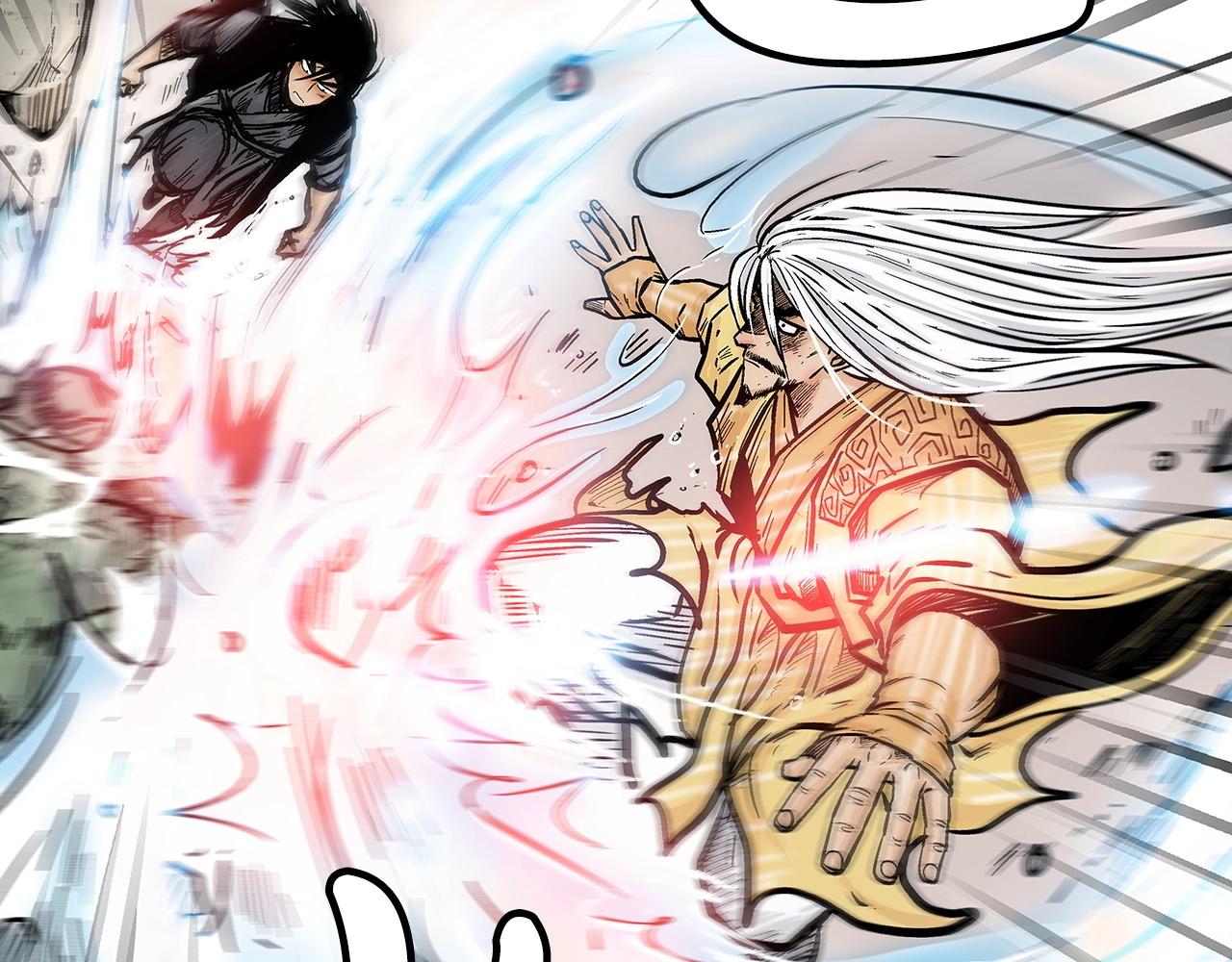 第100话 魔教的梦魇113