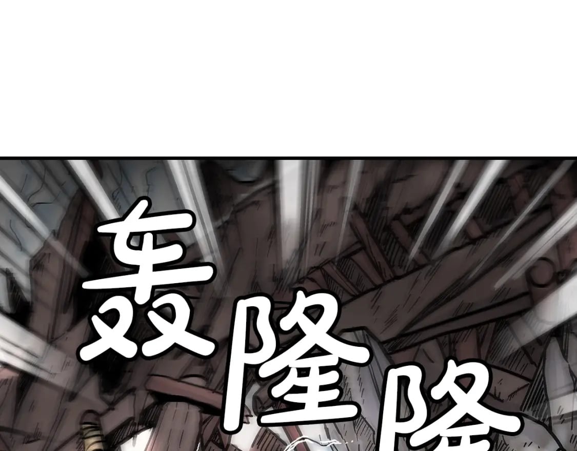 第135话 绝无可能50