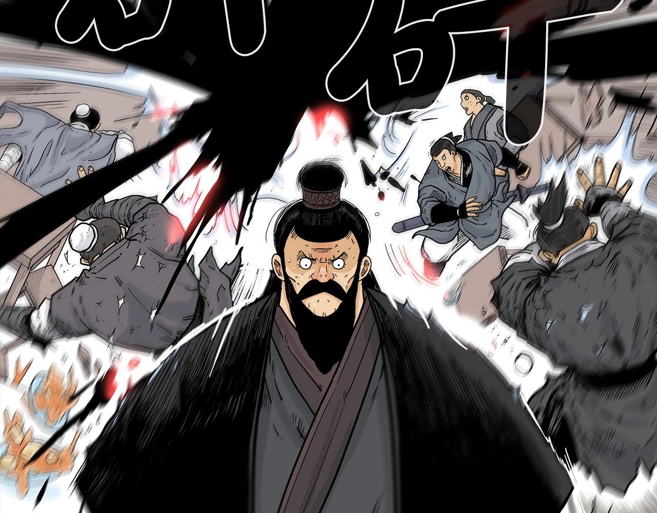 第67话 是我草率了89