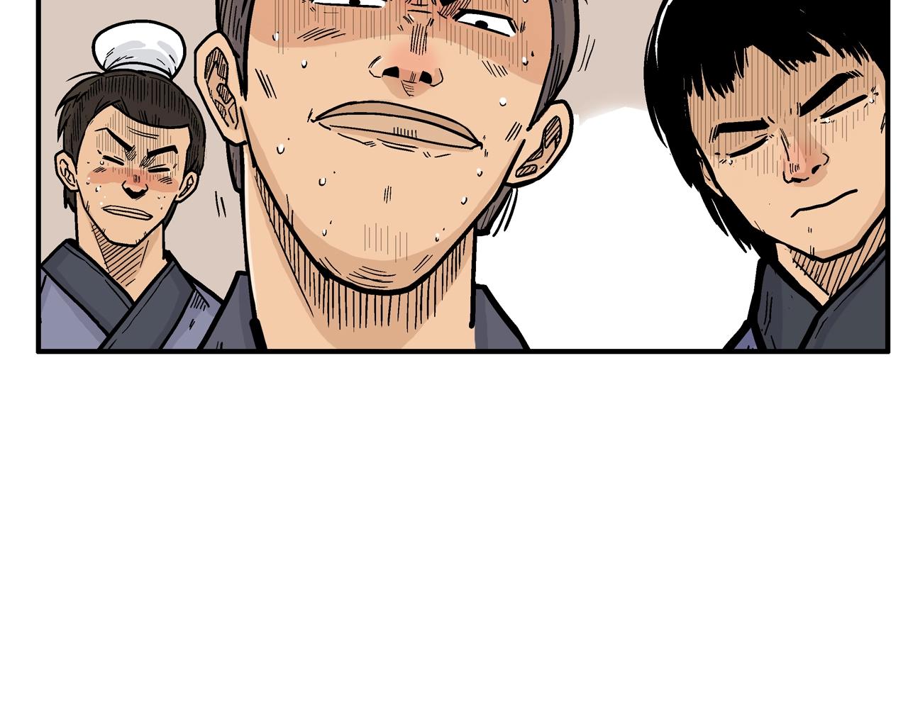 第21话 洞里的魔神56