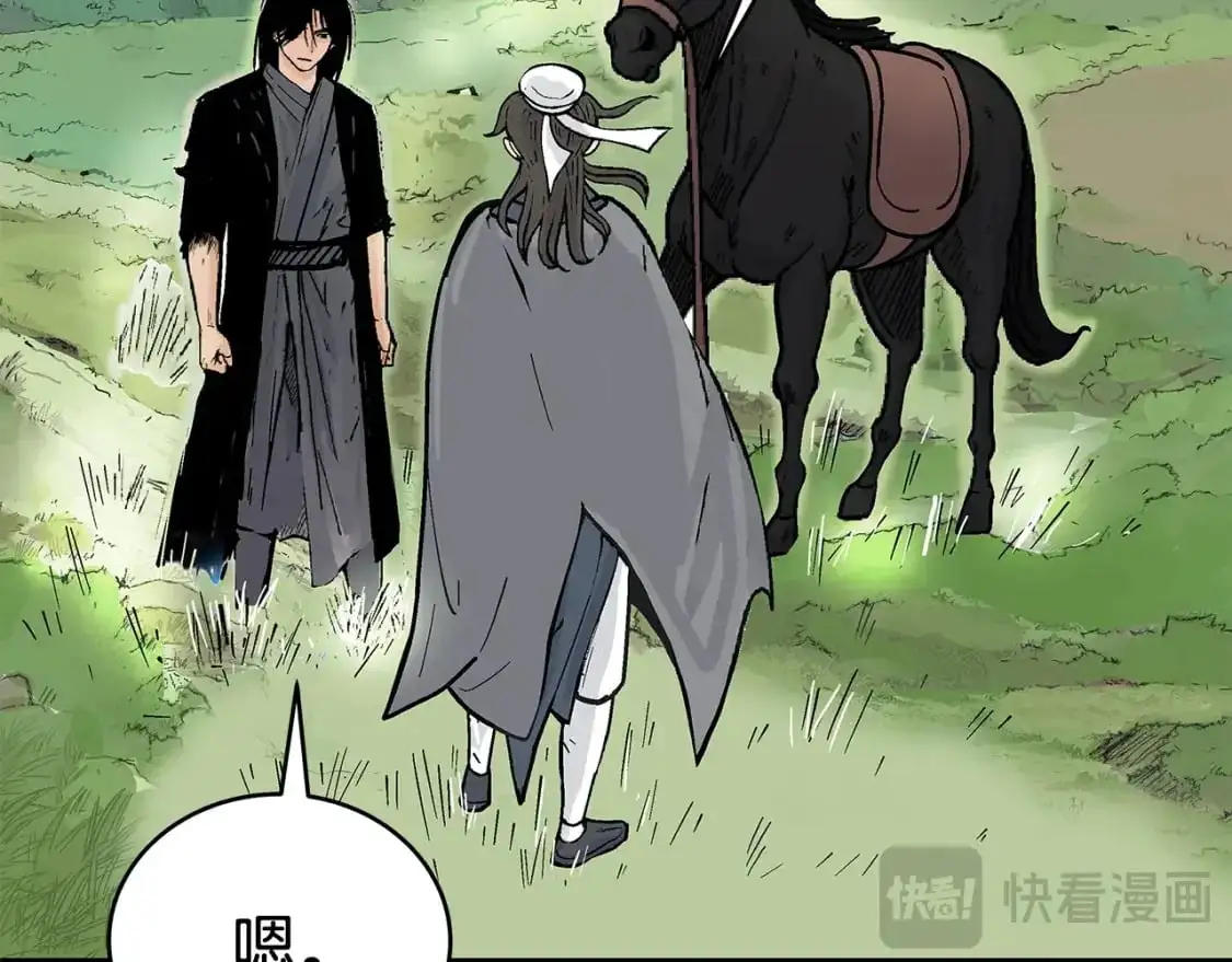 第159话 归心161