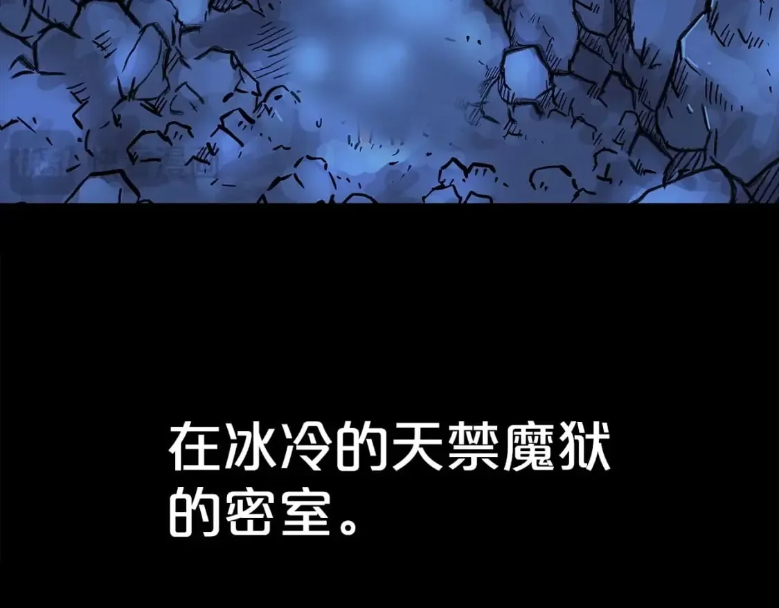 第161话 脱胎换骨120