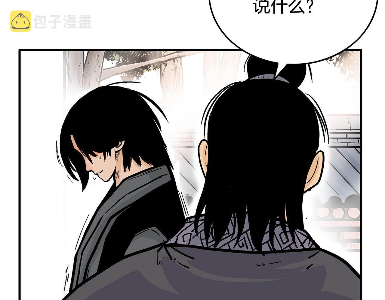 第85话 开战107
