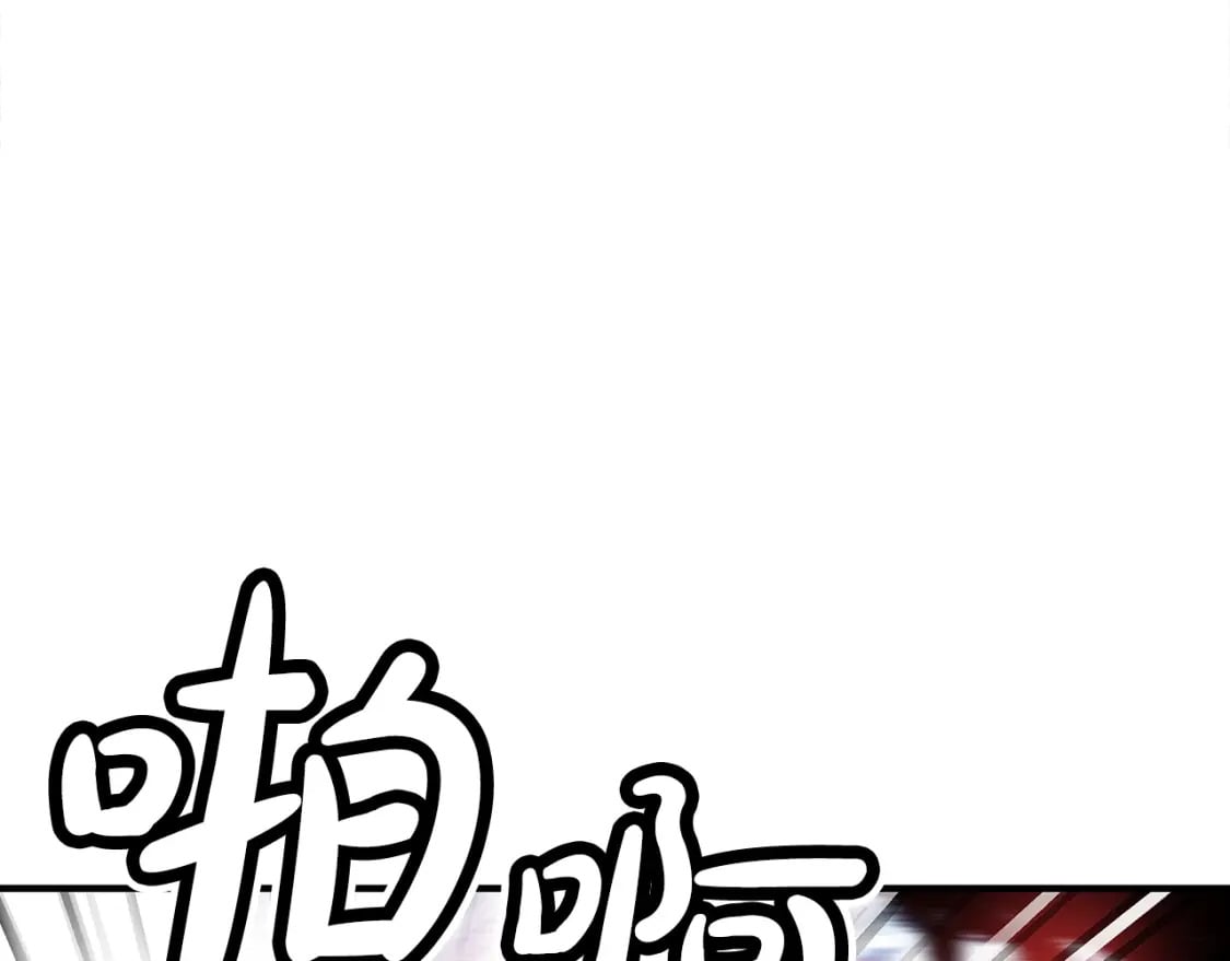 第132话 冲天而出148