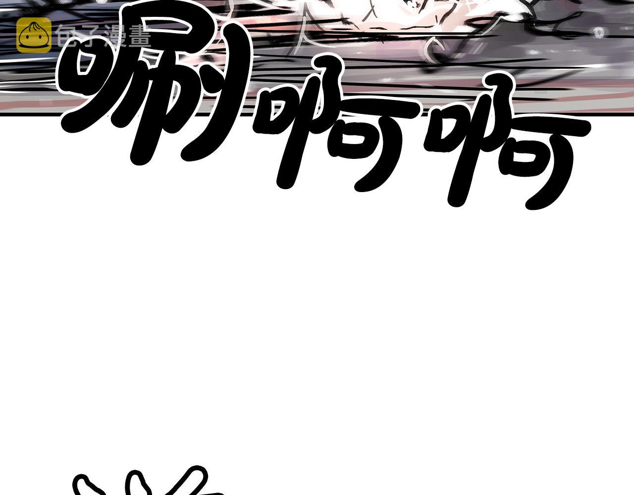 第99话 开战！116