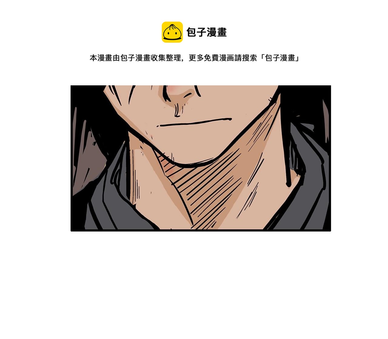 第63话 剑舞116