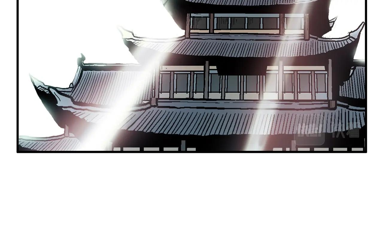 第35话 反杀群雄69