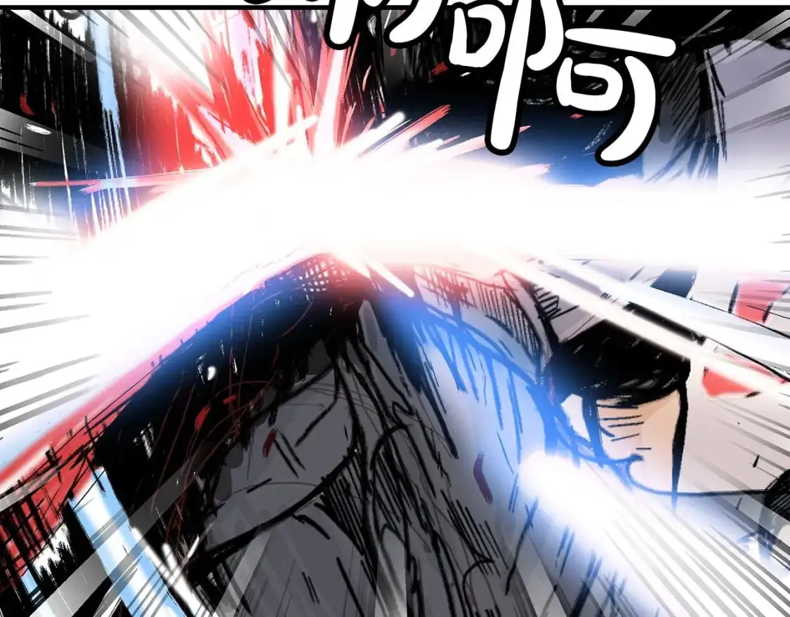 第134话118
