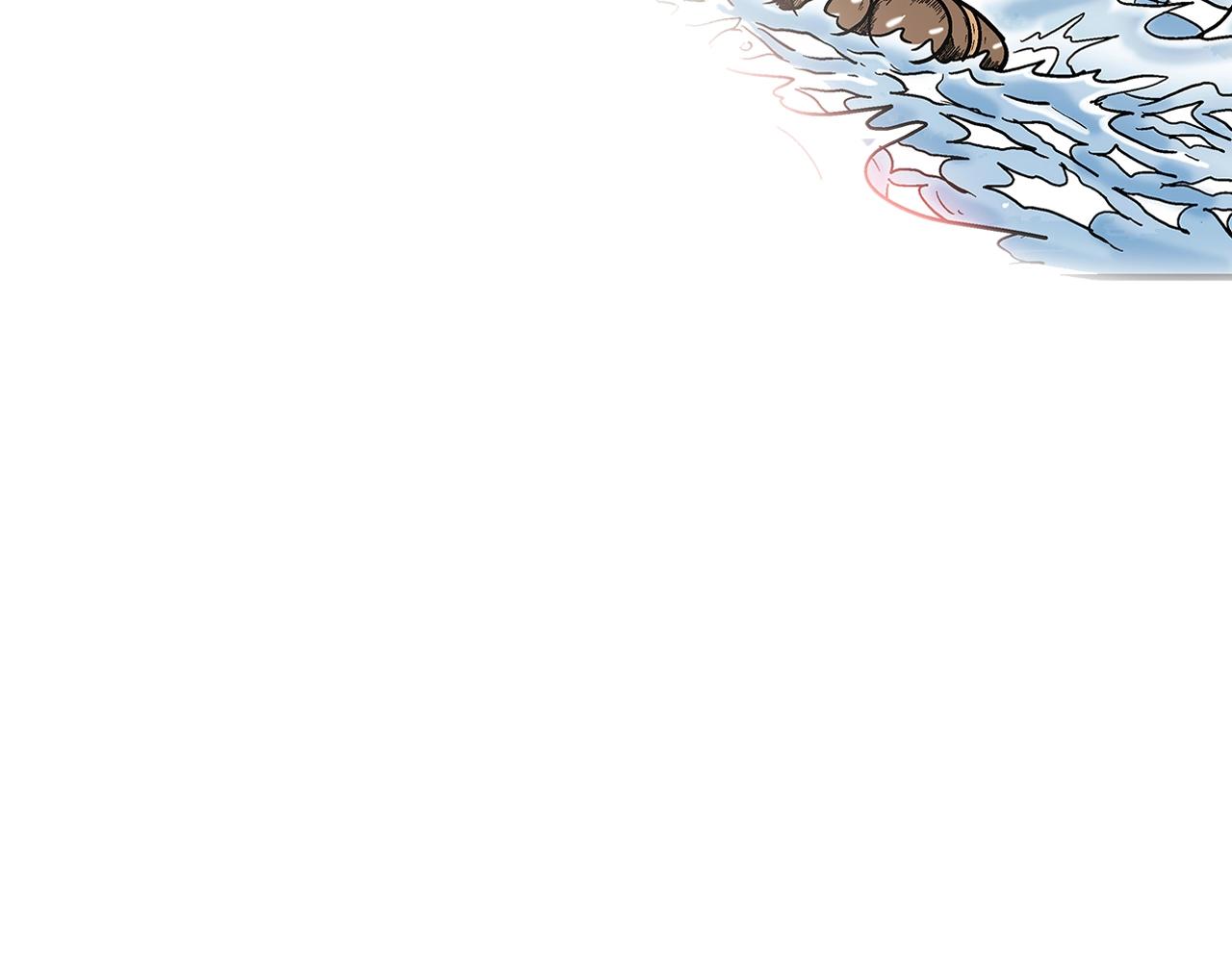 第37话 暗流99