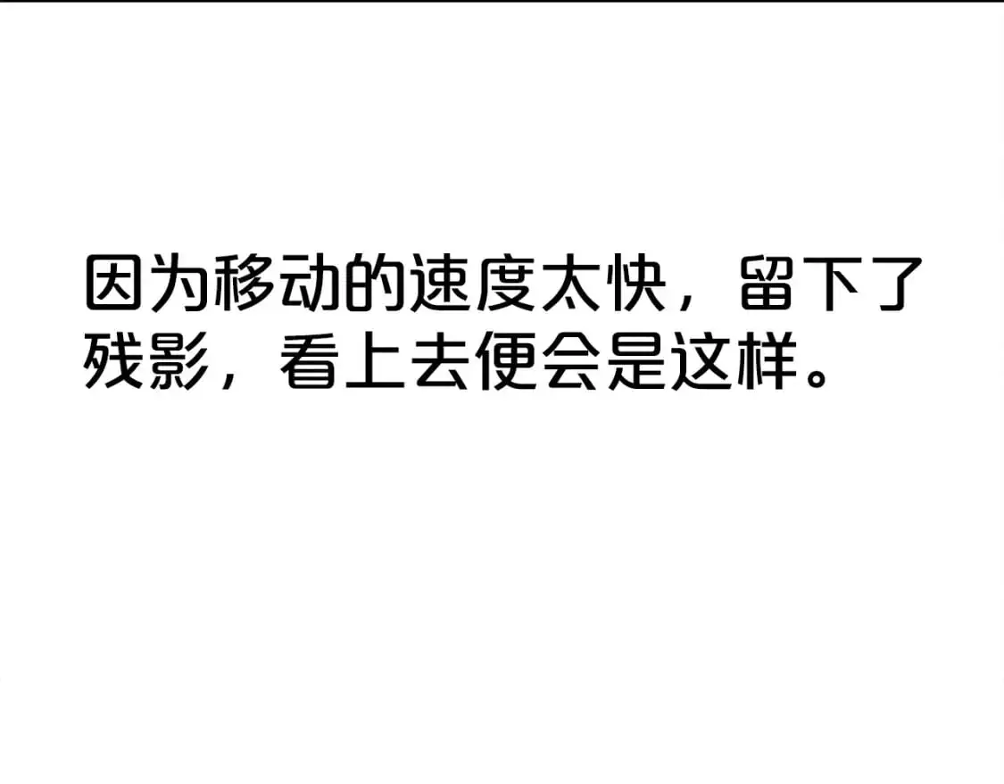 第155话35