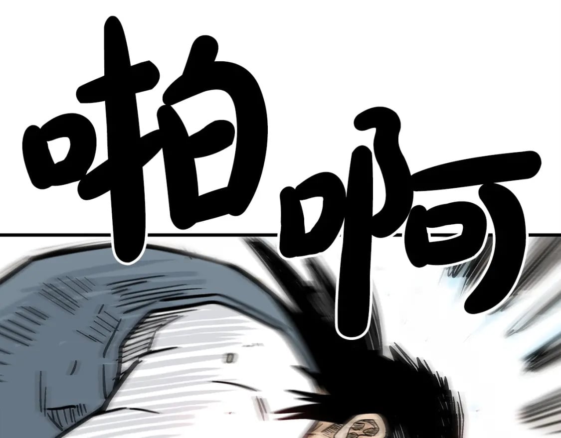 第131话 开始了吗94