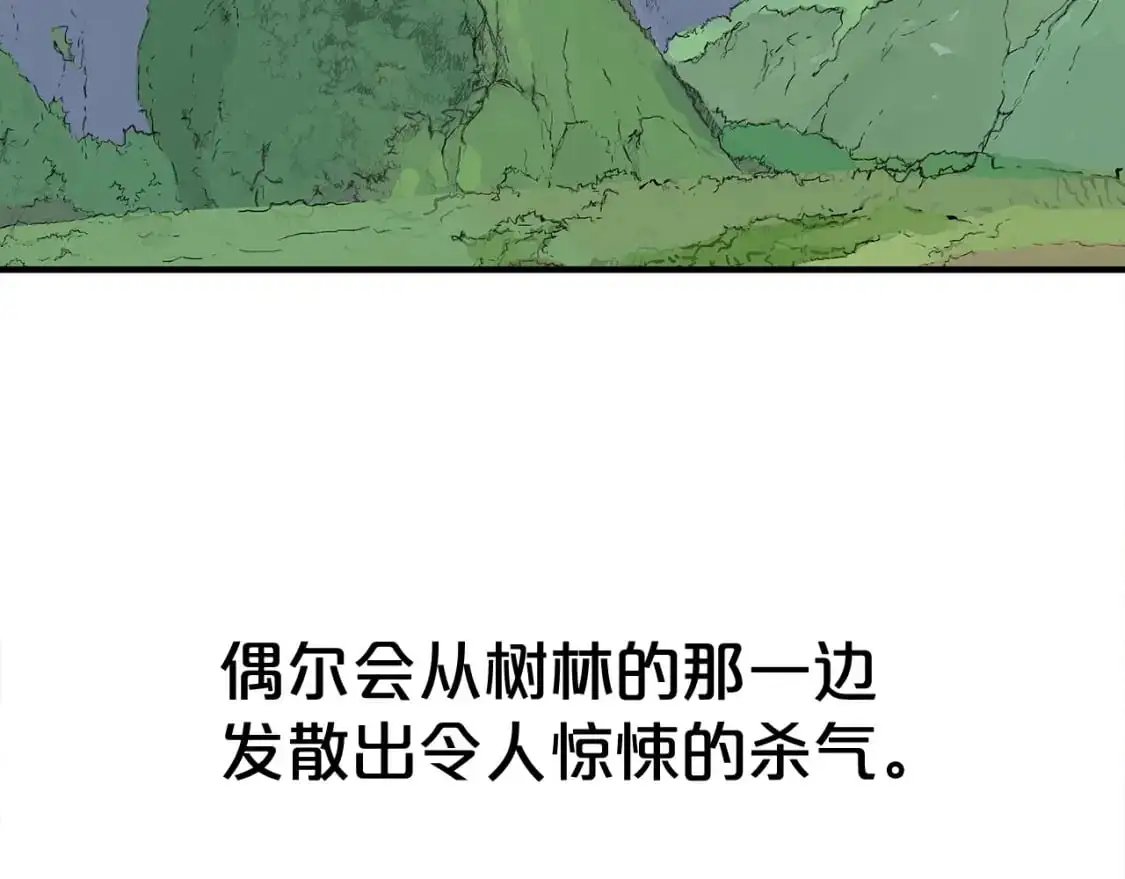 第159话 归心131