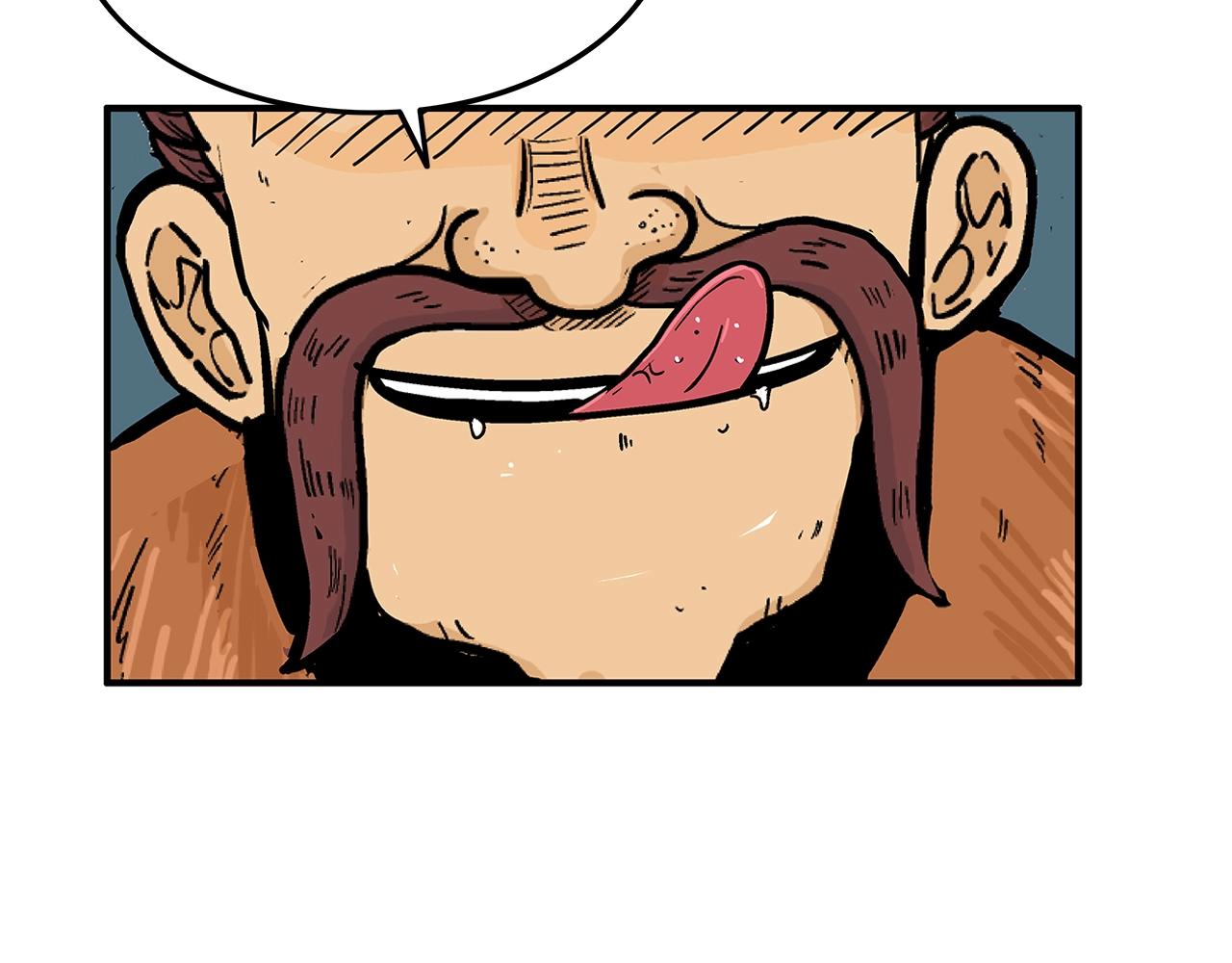 第25话 破石而出！43