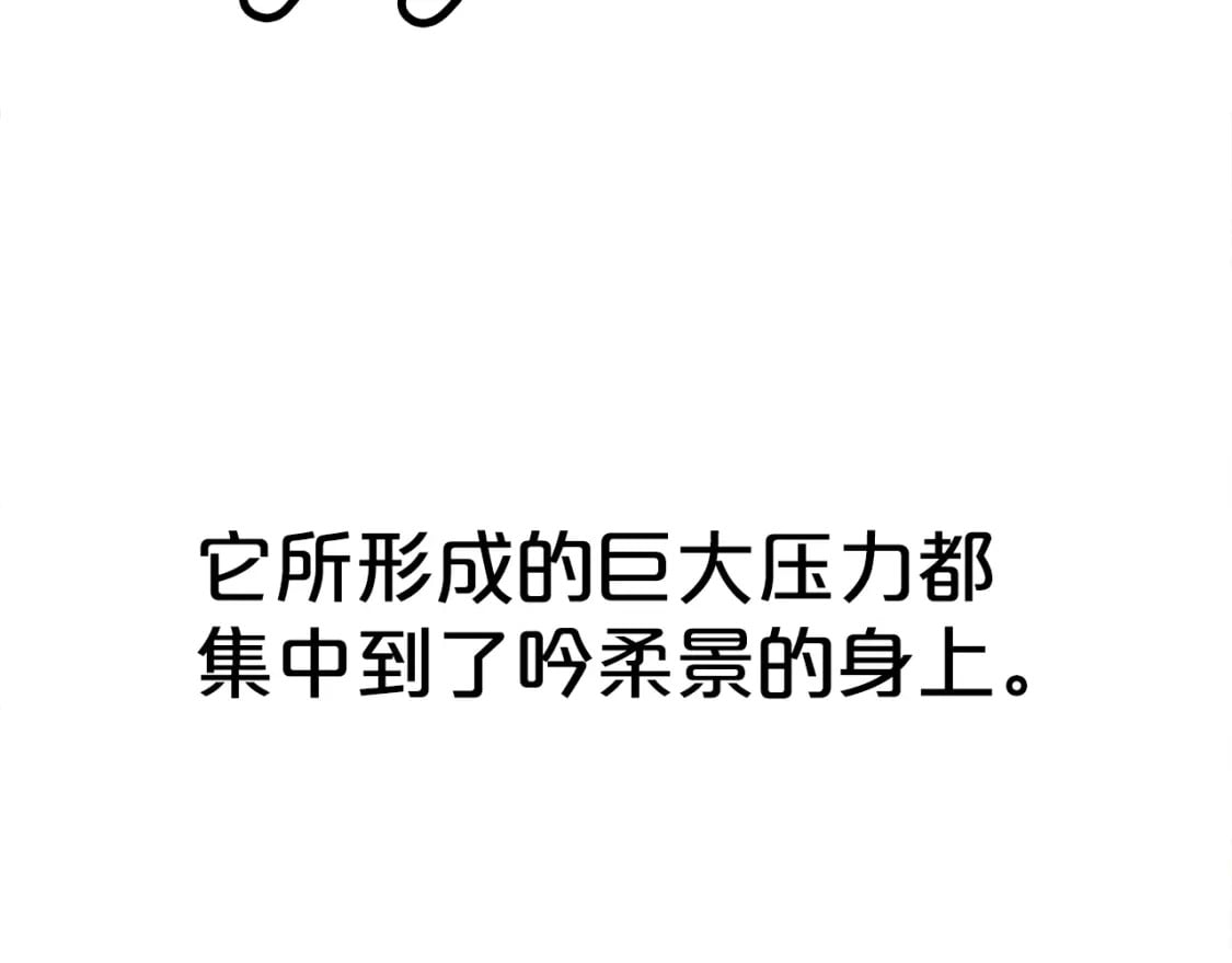 第143话107