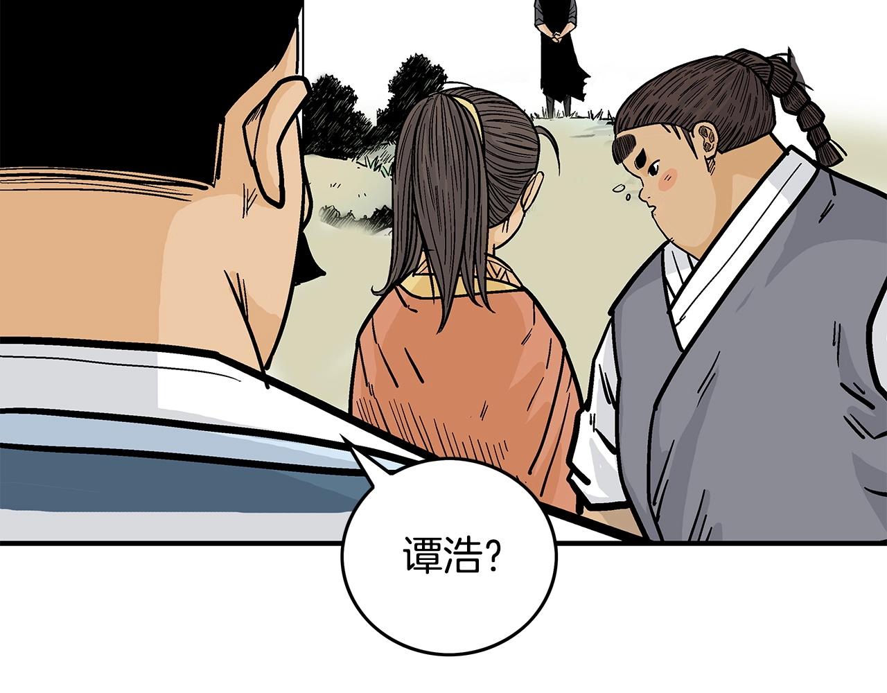 第81话 我们见过吧71