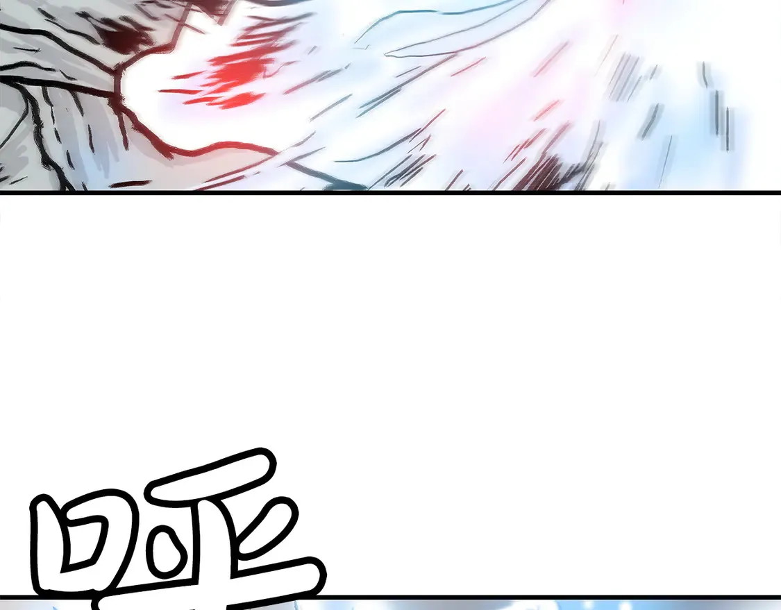 第175话 对战66