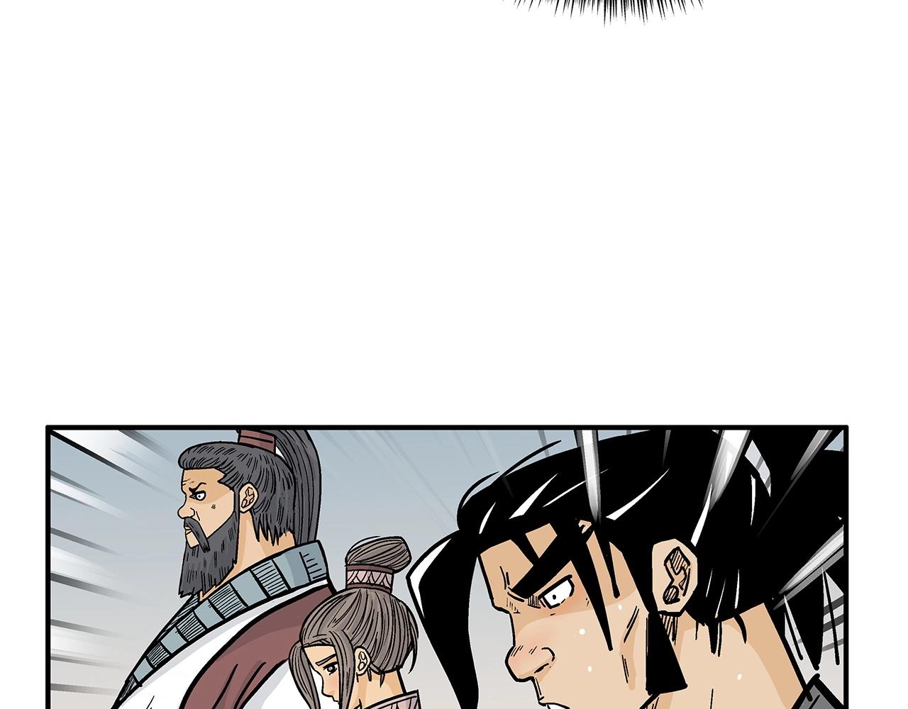 第85话 开战146