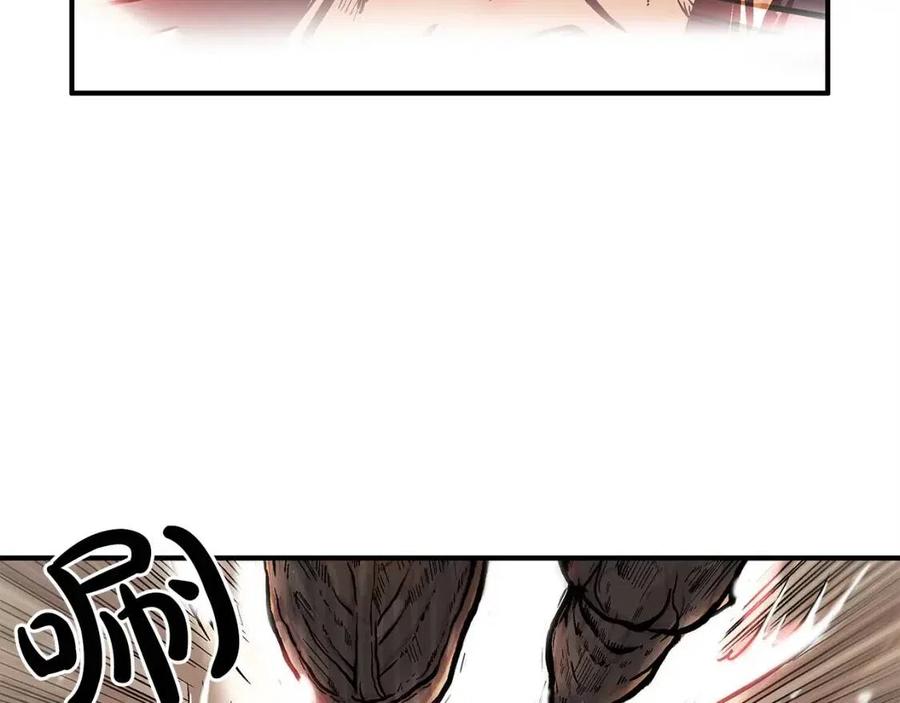 第47话 爆锤104