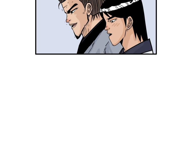 第5话 你是废人69