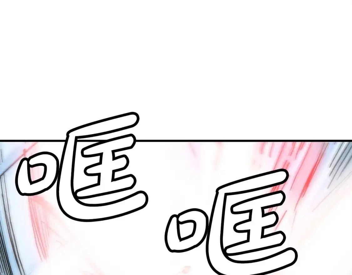 第155话59