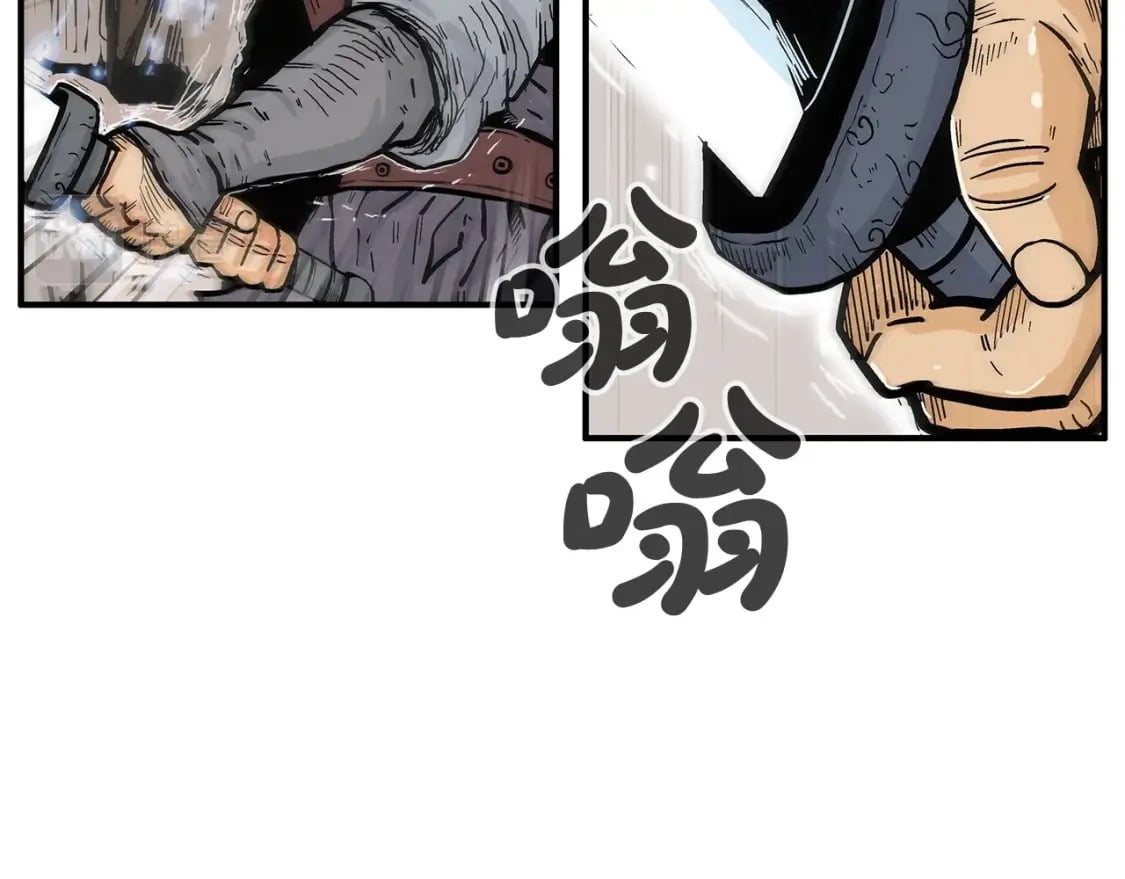 第136话 蓄意轰拳39