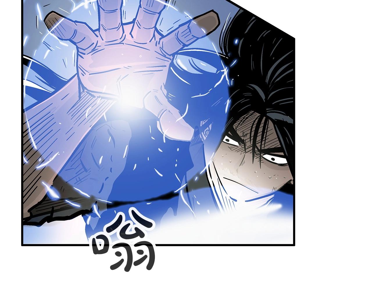 第58话 败北的天才...102