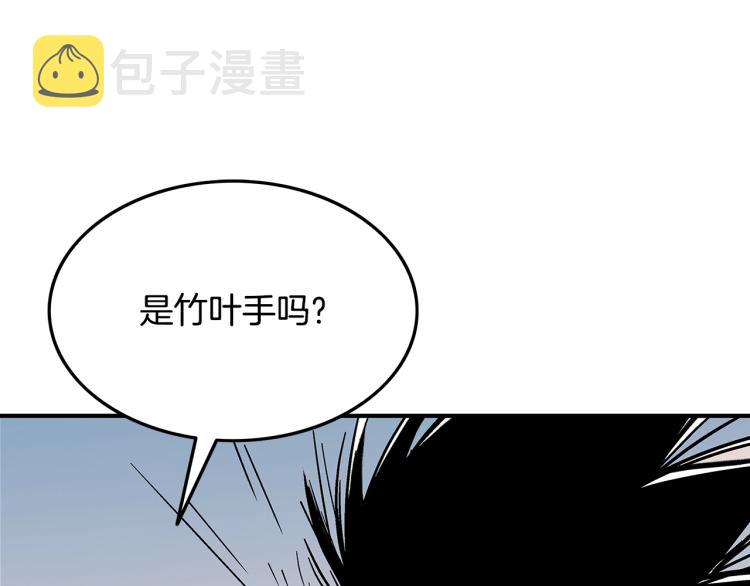 第6话 拳拳要命15