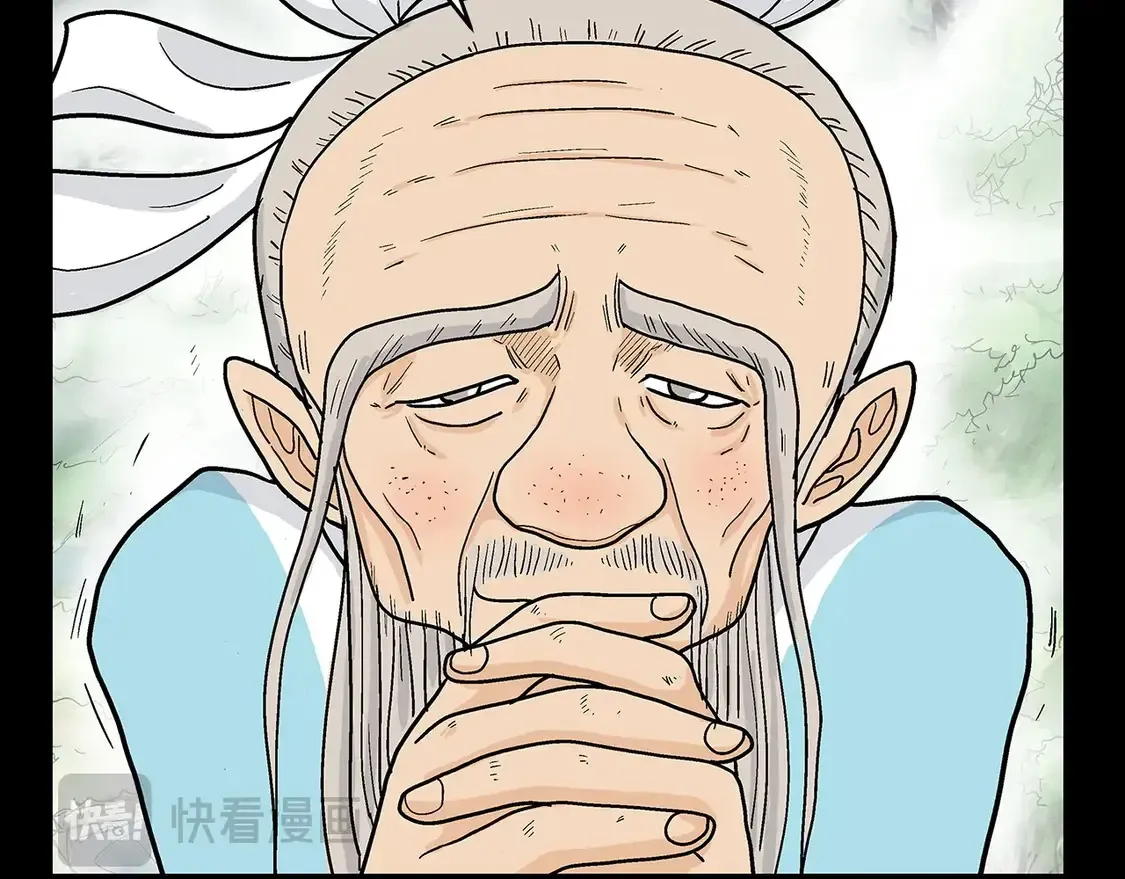 第169话84